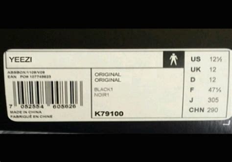 adidas box label|adidas new label.